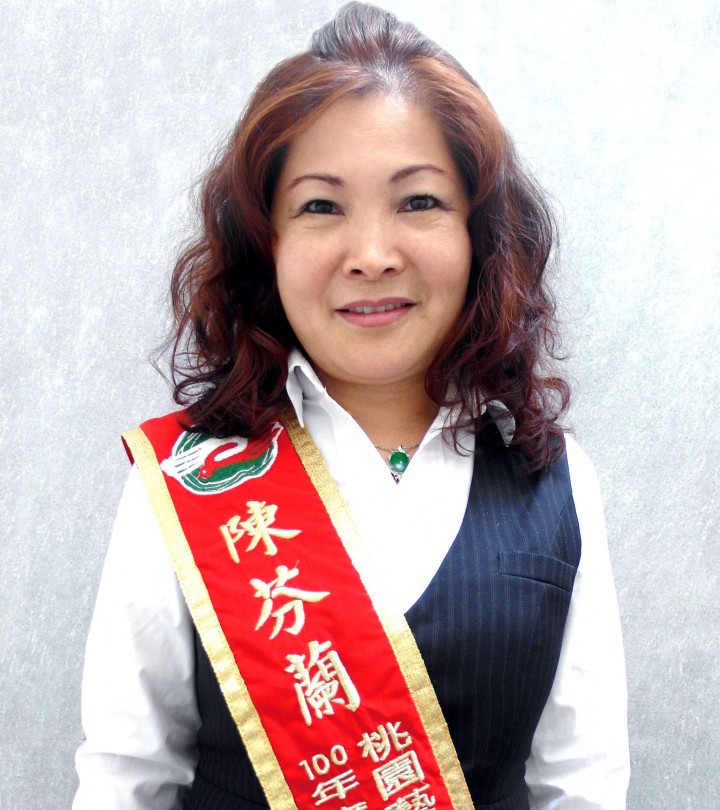 陳芬蘭