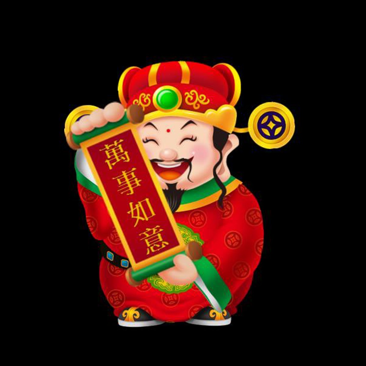 林振生