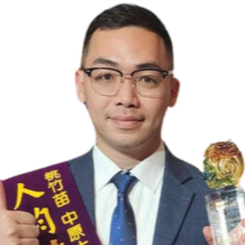 阿良不動產顧問