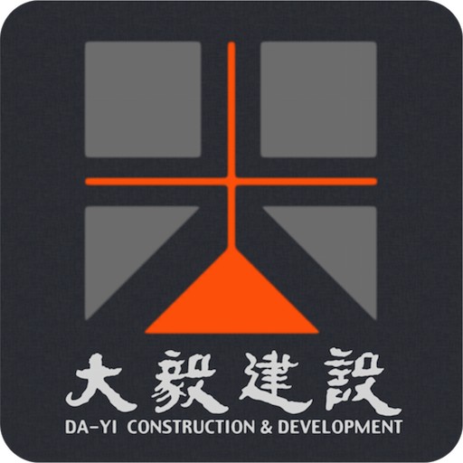 東區、太平、北屯大毅建案精選美宅系列