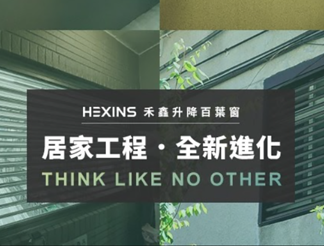 封面圖