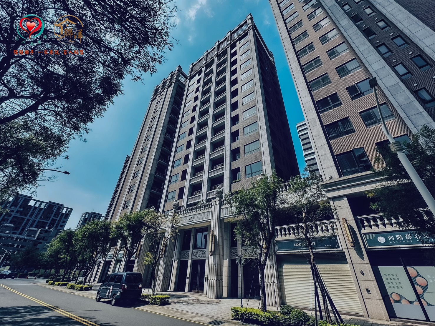 小資成家