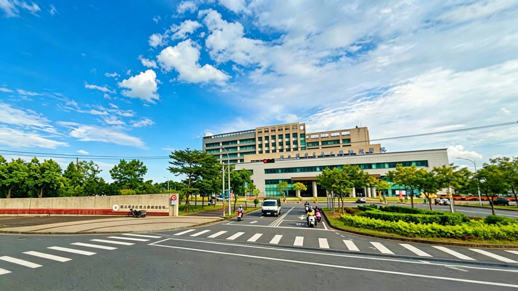 宜蘭透天華廈