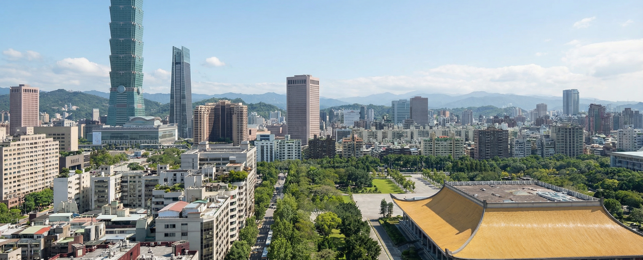 台北的靈魂：大安區