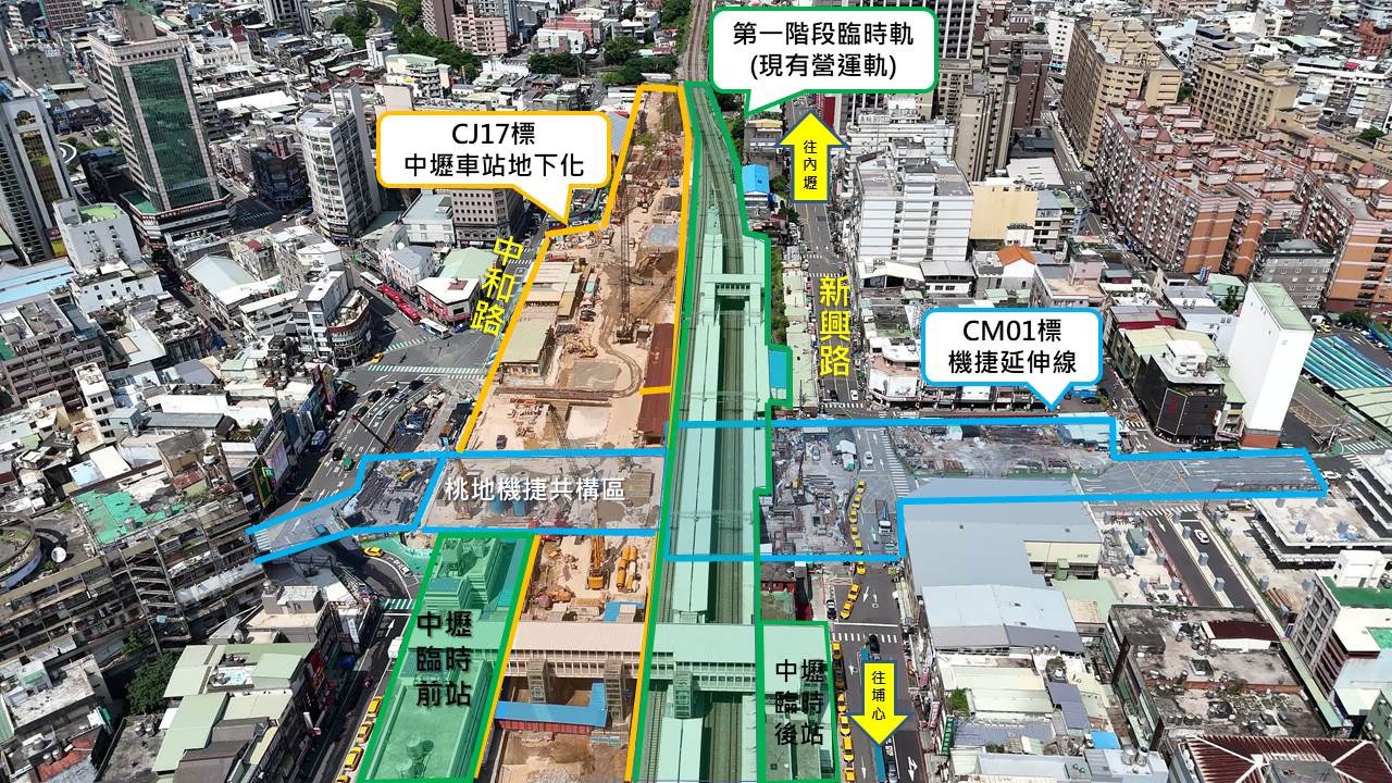 跨越區域的生活共感