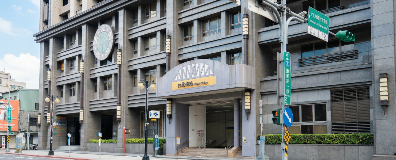 志峰精選捷運好宅