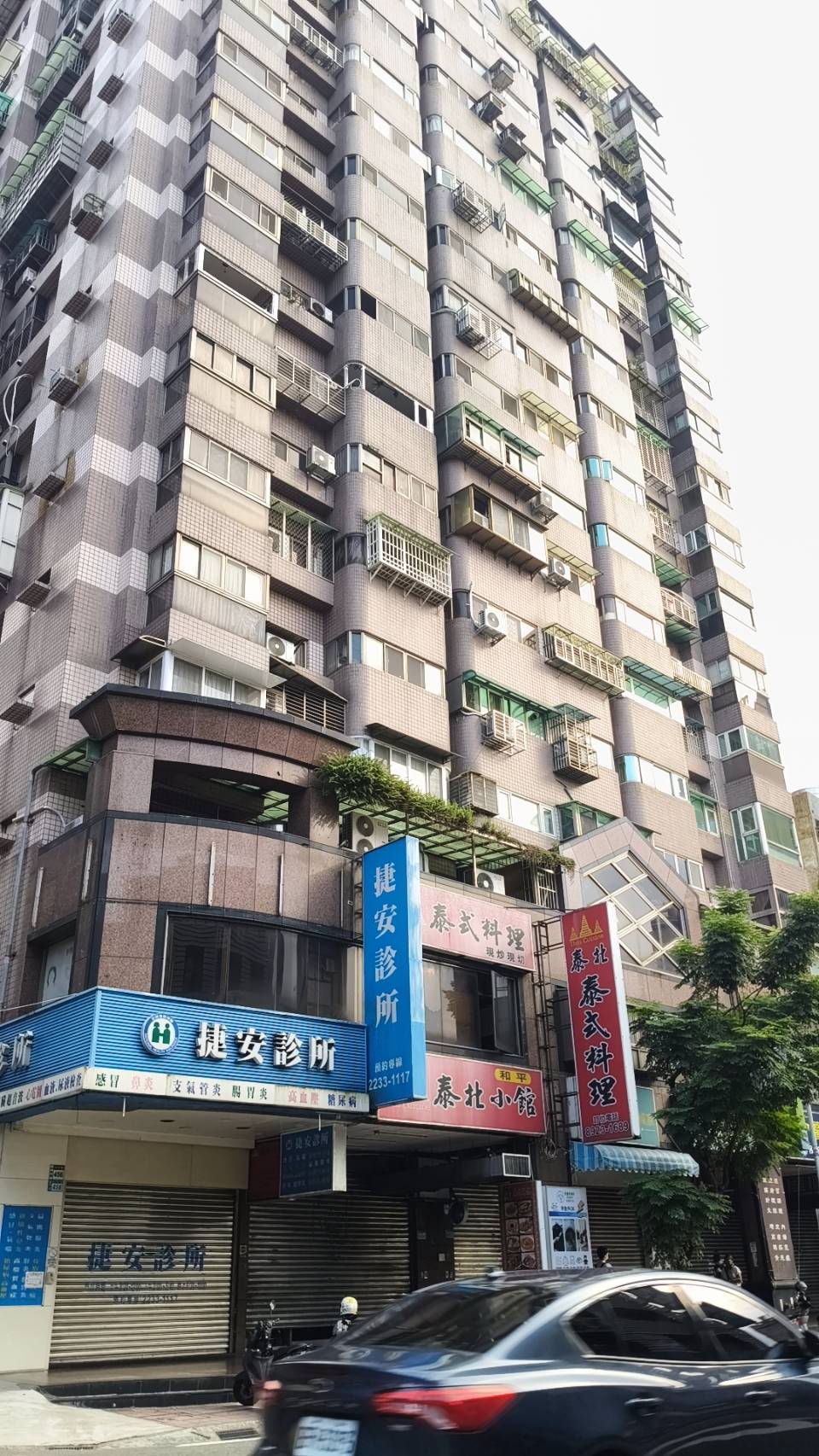 【雙北捷運宅開箱】捷運永安市場站出站即到家!17%超低公設比、永和國小學區「捷運首府」社區特色、實價行情與買房實戰全解析