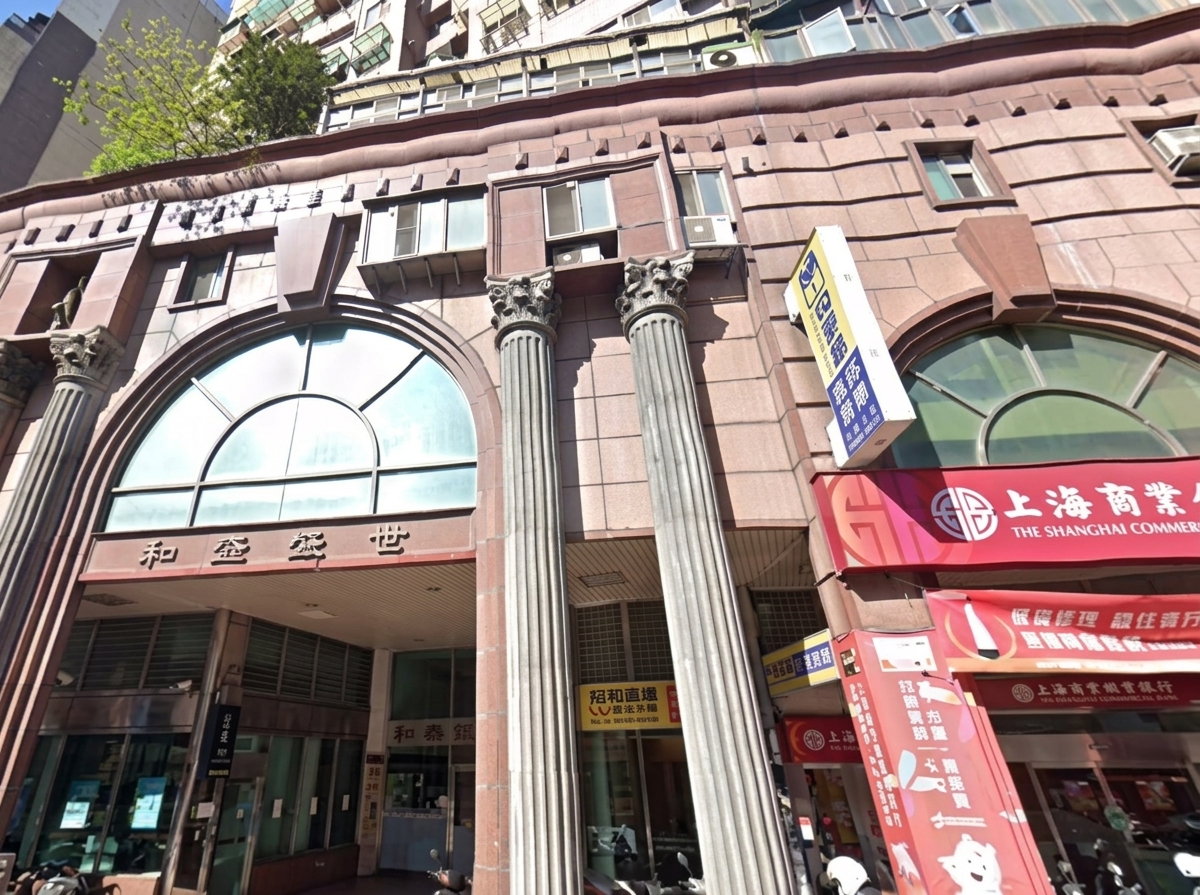 新北中和【和盛盛世】中古屋深度解析：中山路二段正主幹道、低總價小坪數與實務買房全評估