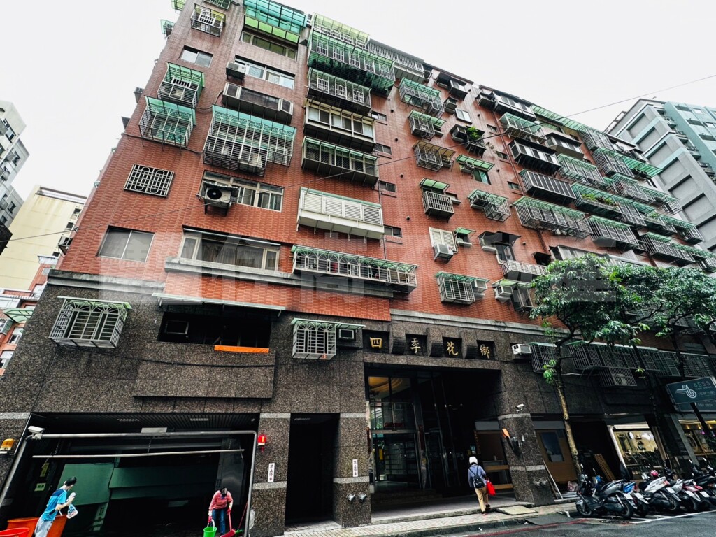 中和南華路靜巷低公設「四季花鄉」社區深度開箱