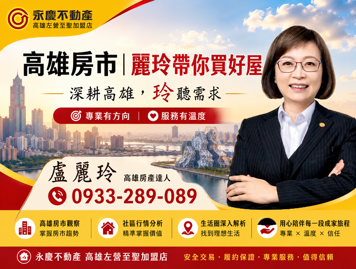 封面圖