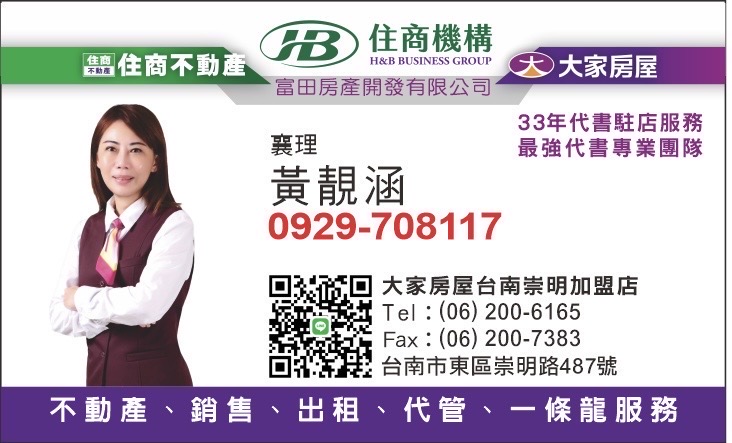 封面圖