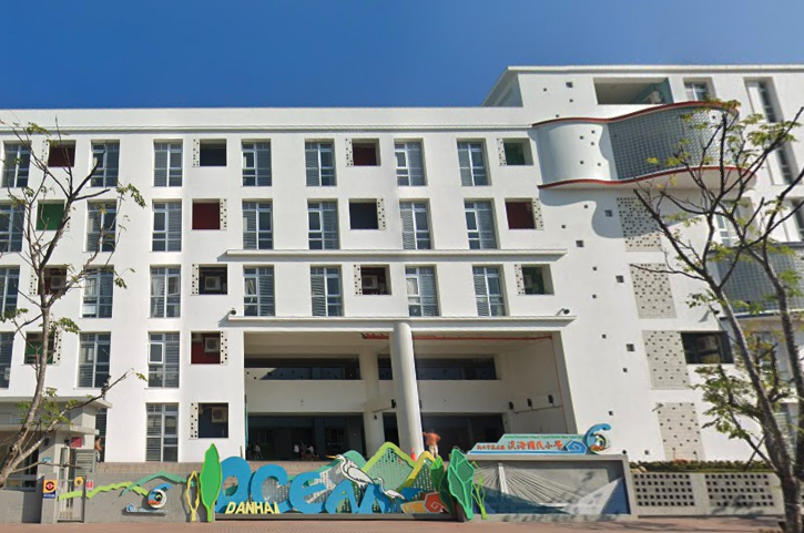 淡海國小學區房怎麼選?淡海新市鎮首購家庭的育兒生活一次看