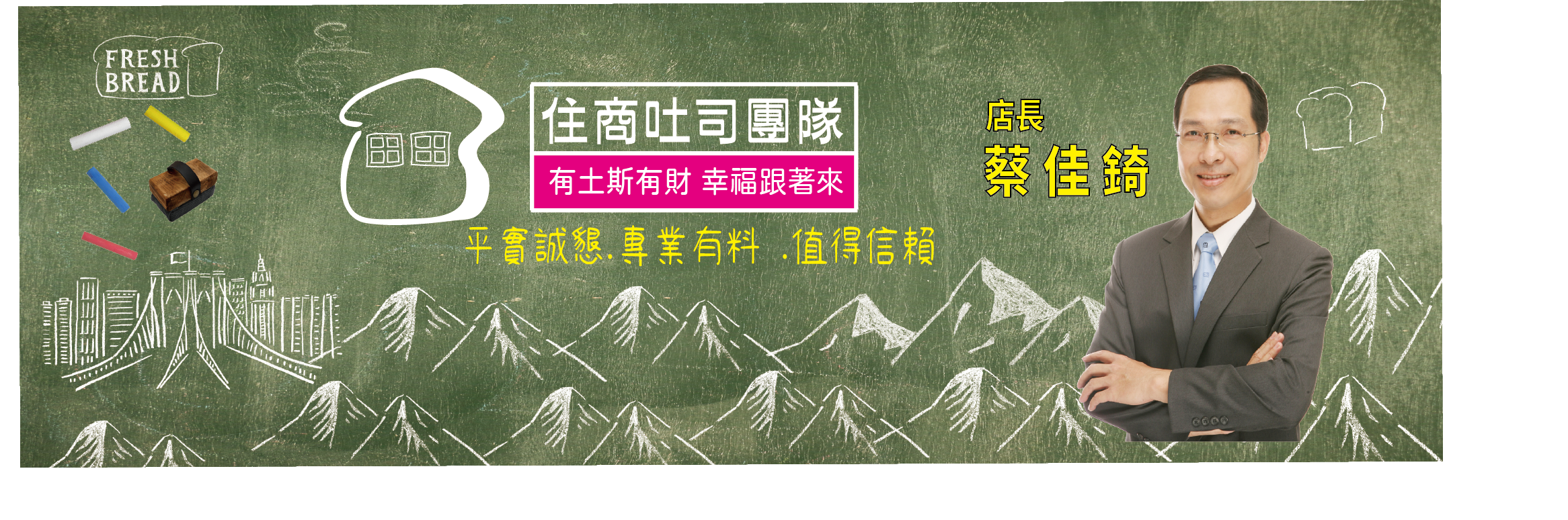 封面圖