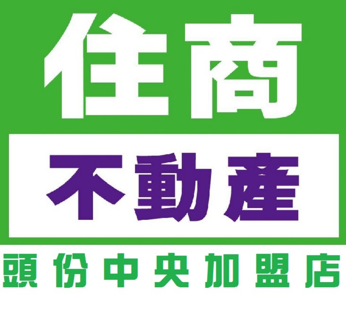 陳志玄