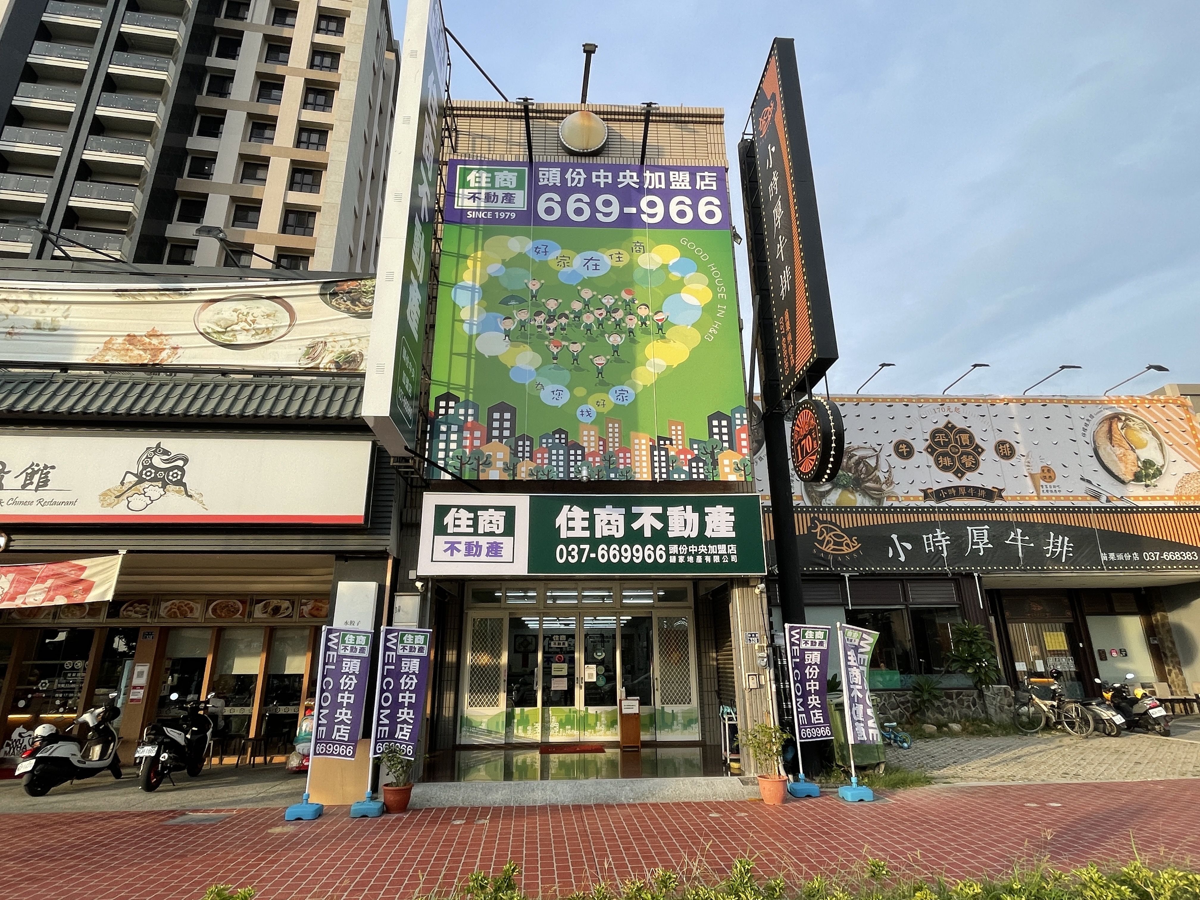 封面圖