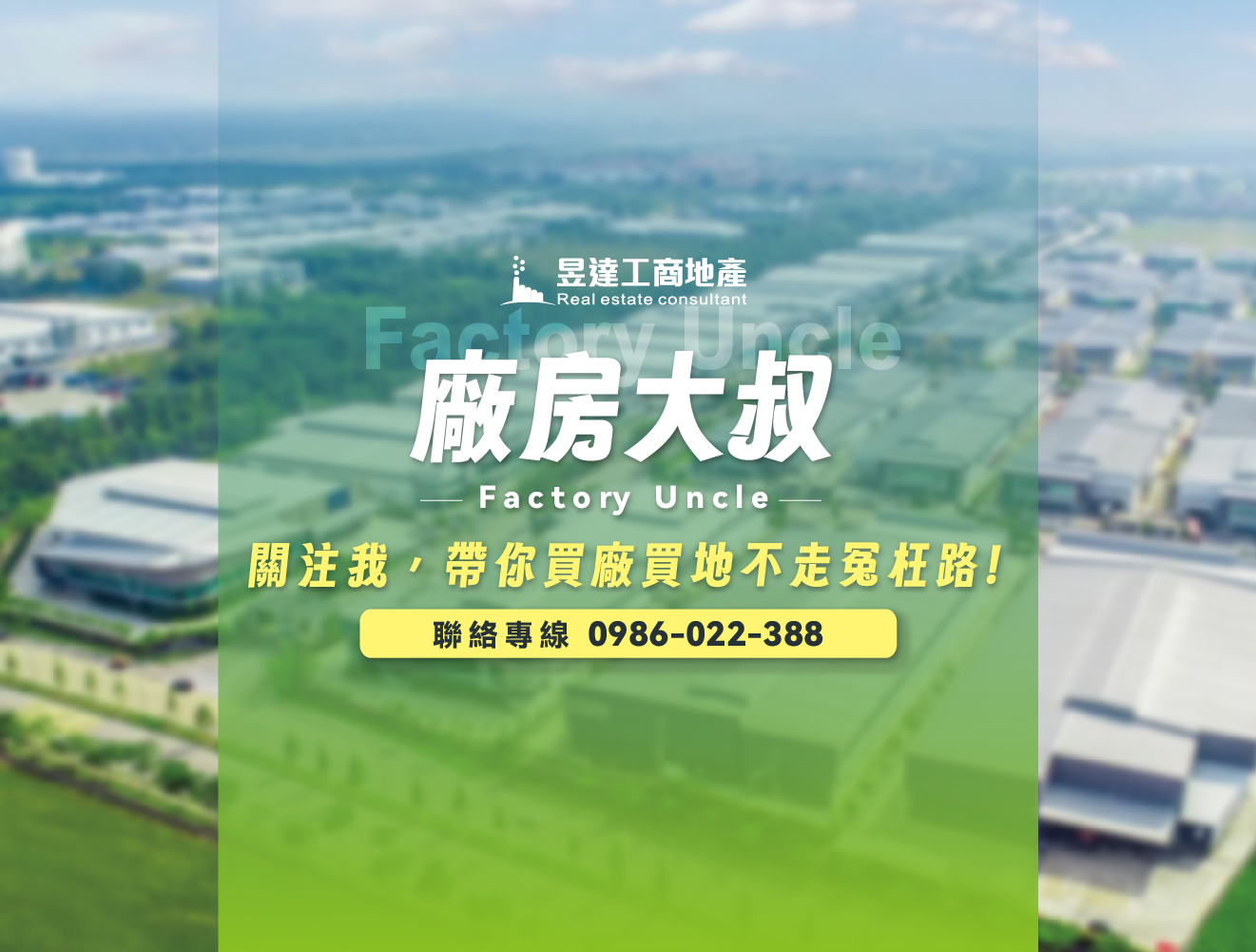 封面圖