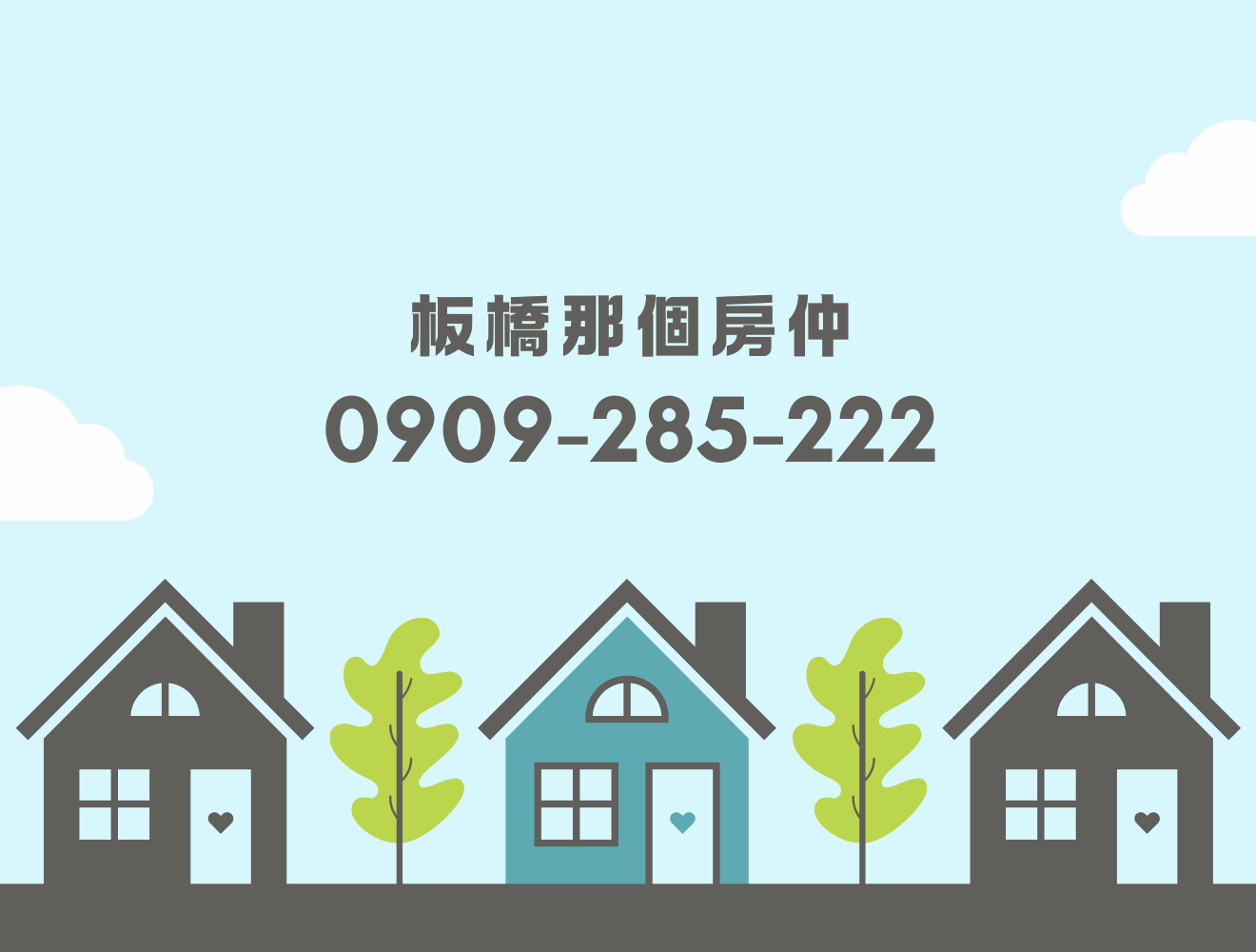封面圖