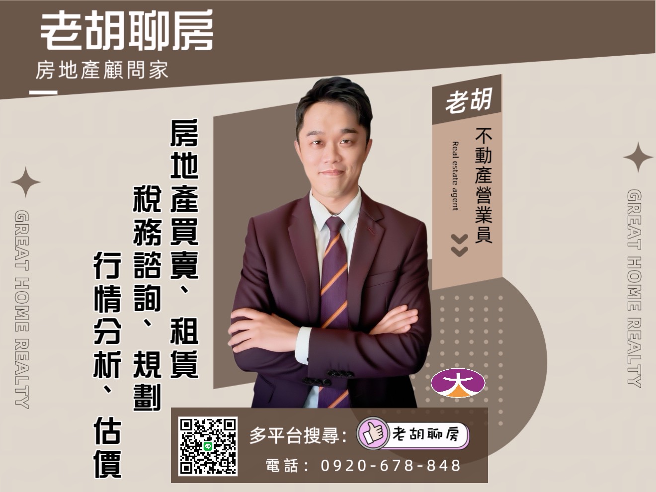 封面圖