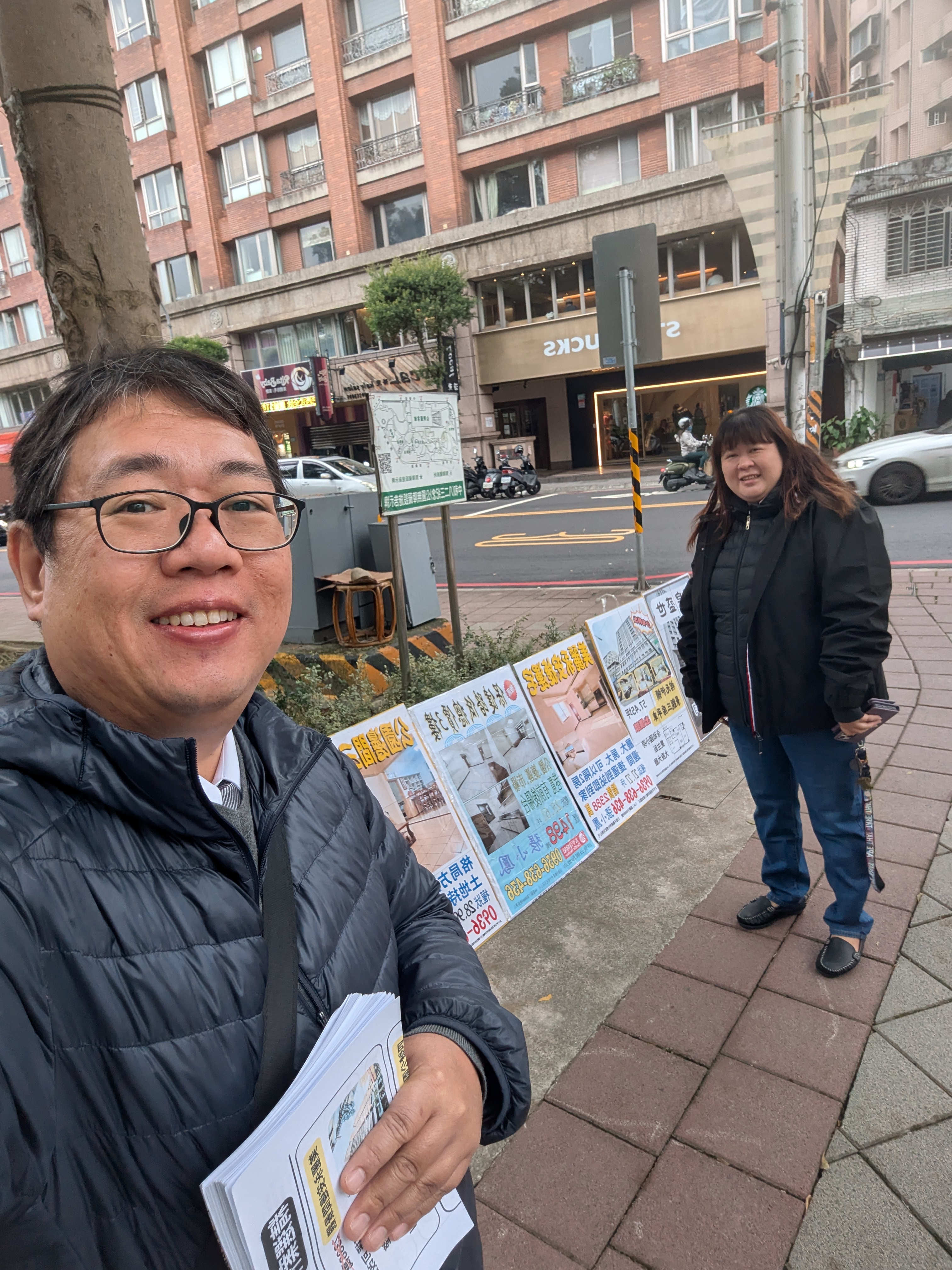 【成交 2,500 萬那天,我才知道,有些爸爸不是不愛家人,他只是太會算】