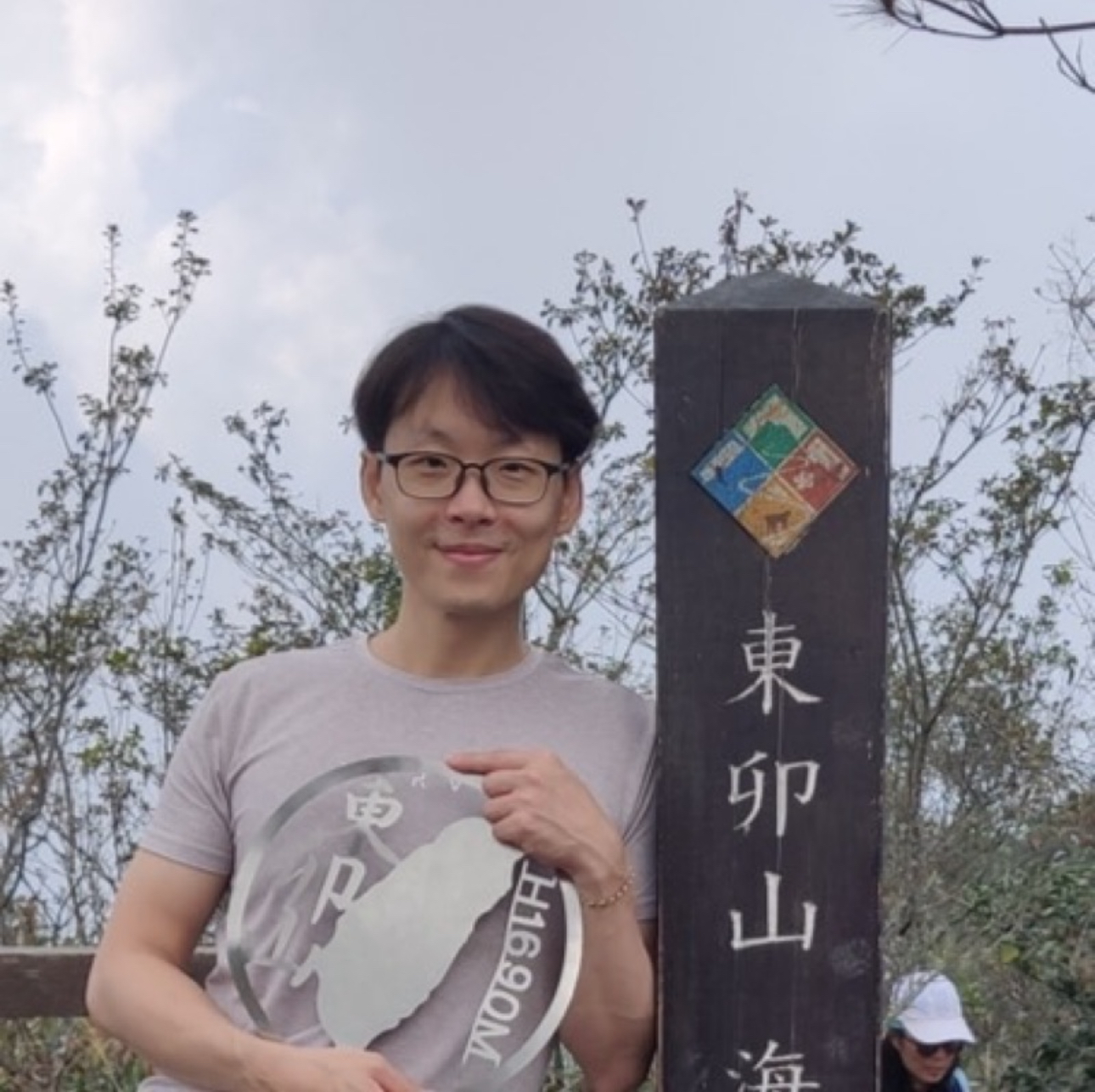 王啓鴻