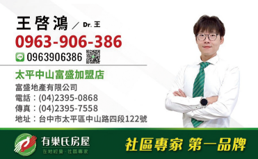 封面圖