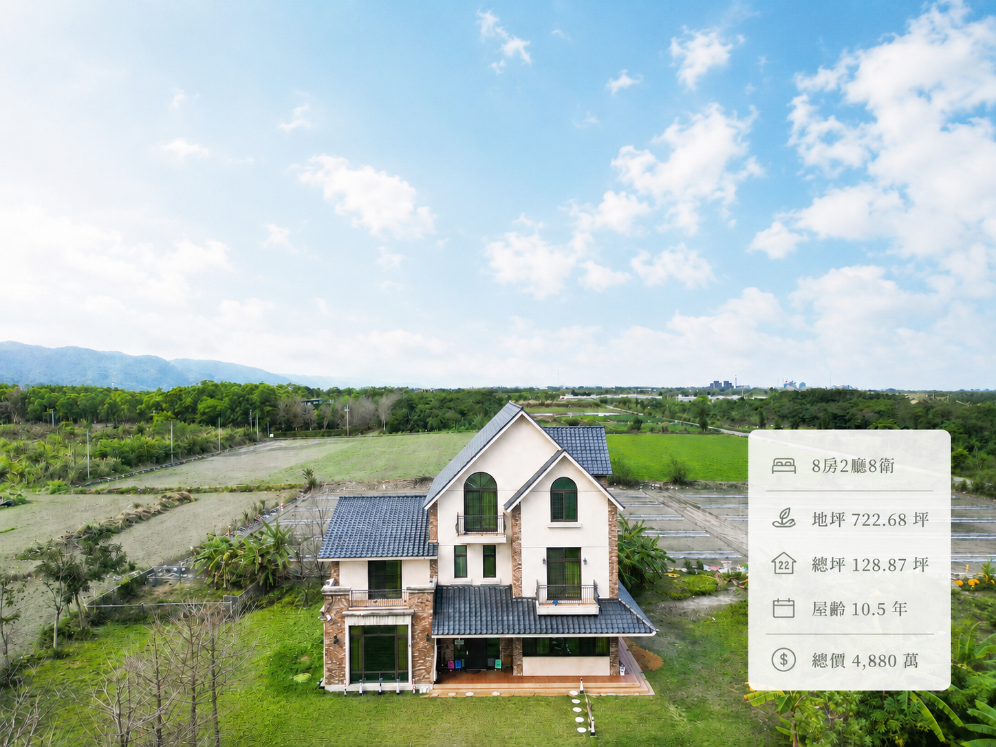 花蓮壽豐 Hi Kids 童趣電梯農舍開箱：一棟把民宿、自住與莊園生活都準備好的房子