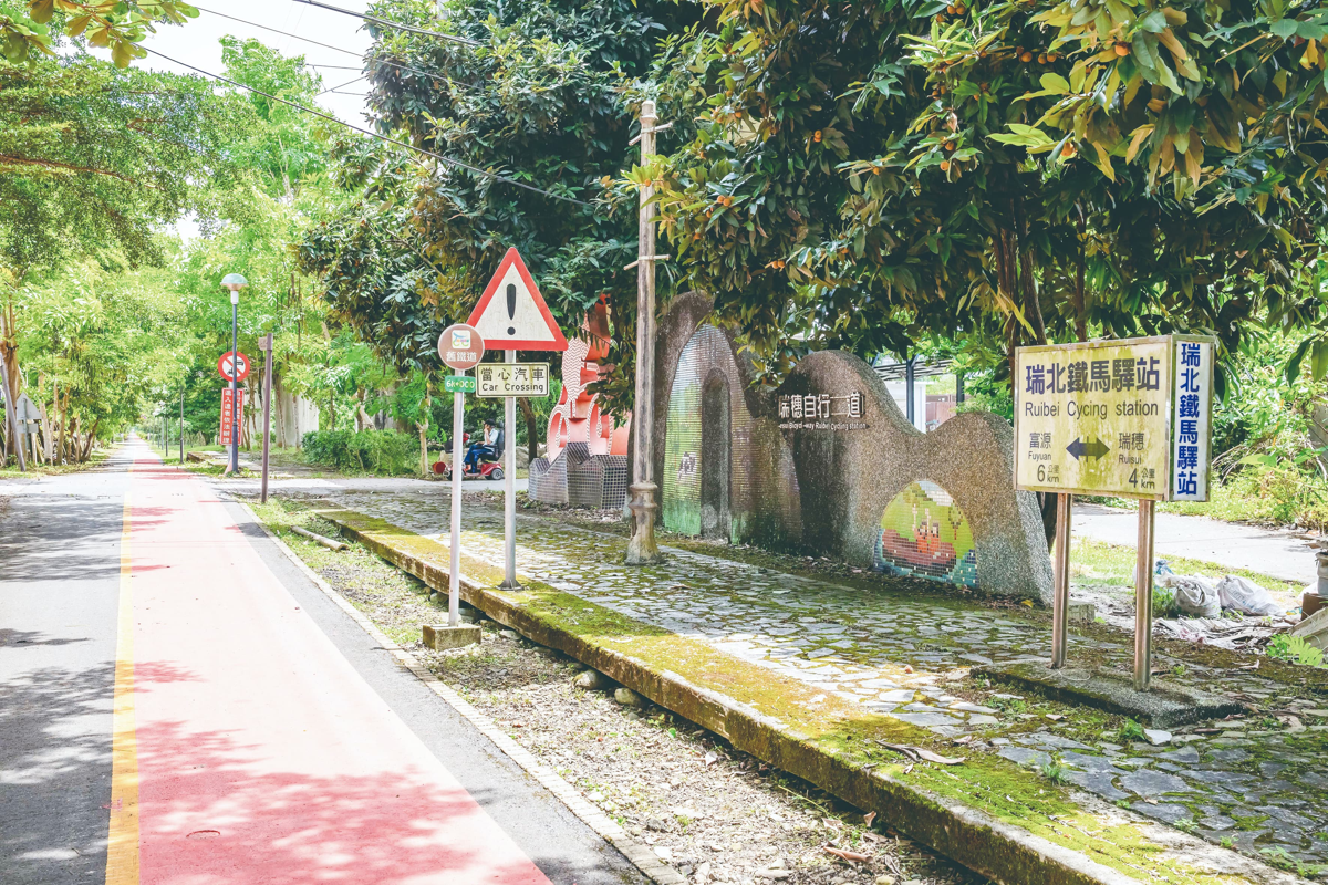 住在瑞穗瑞北:以學校與台9線為座標,安排跨區往返的平常日