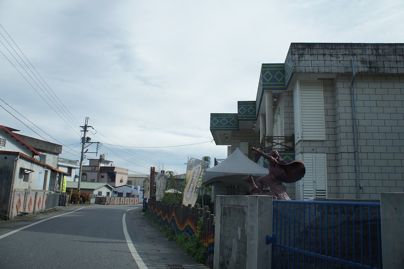 萬榮村生活圈：從摩里莎卡部落，看懂山邊的日常與取捨