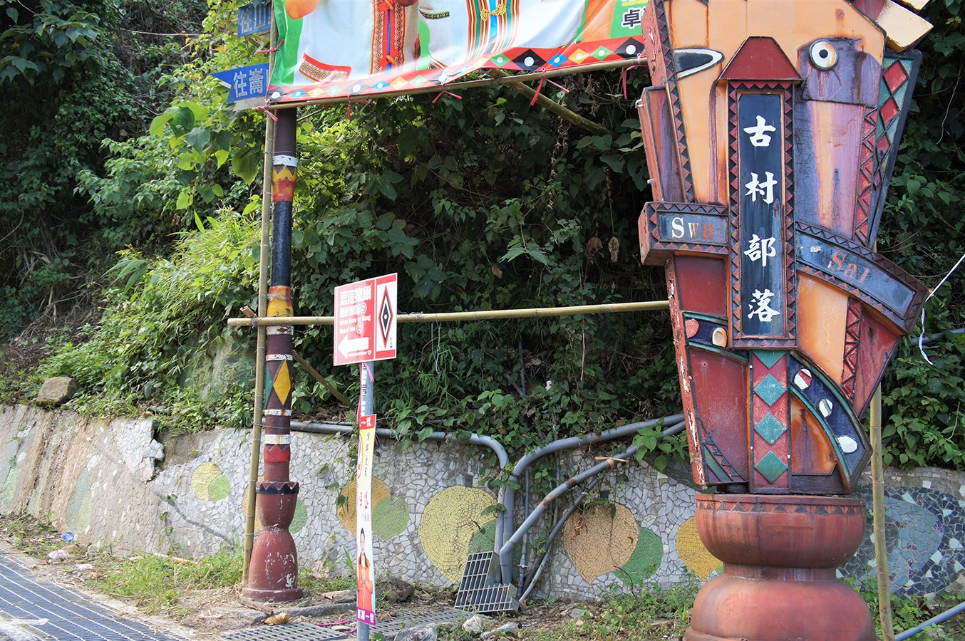 卓溪立山生活開箱：古村、山里與三笠山，日子順著山水過