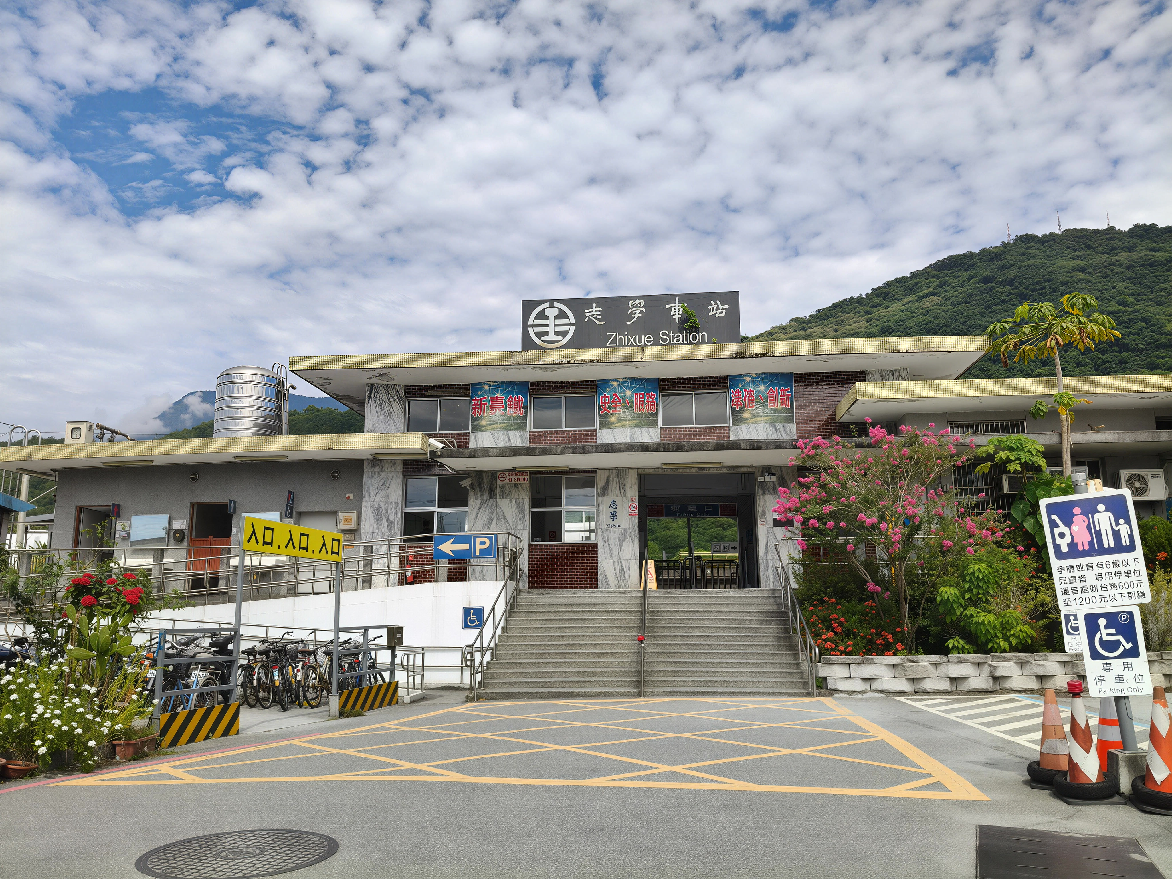 花蓮壽豐志學適合居住嗎?交通、採買、東華大學生活圈與房價分析