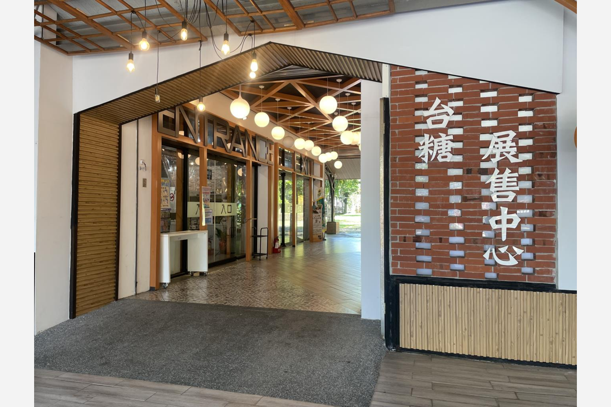 住在光復大進:糖廠街的歷史風景,與觀光之外的三餐日常