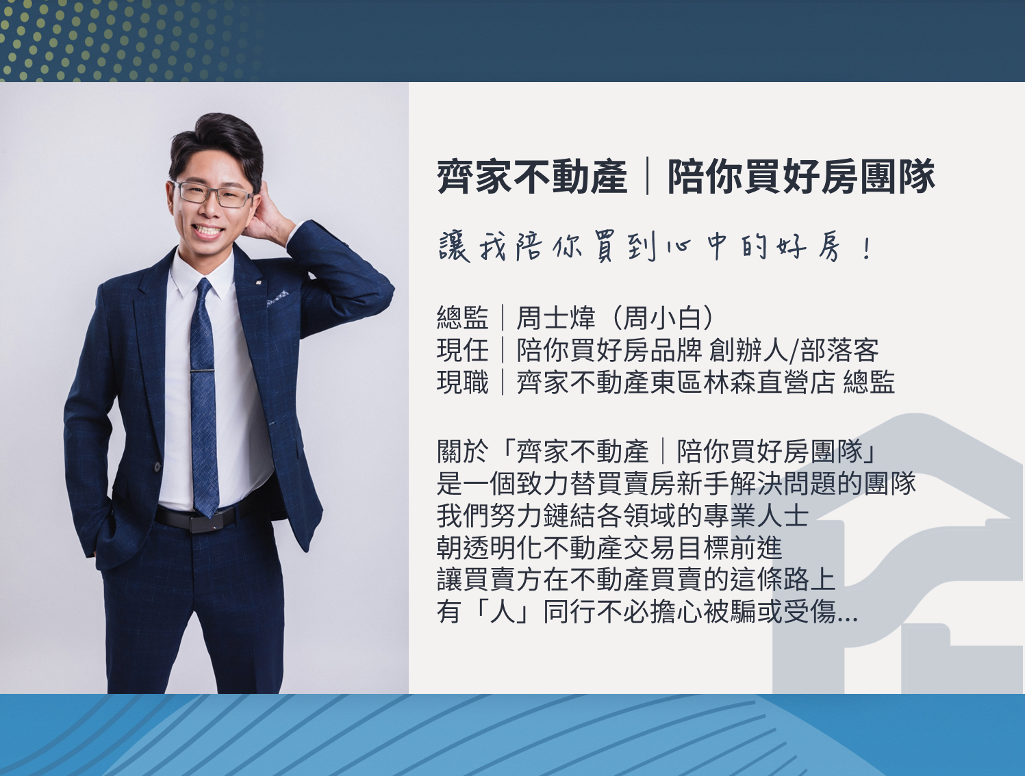 封面圖