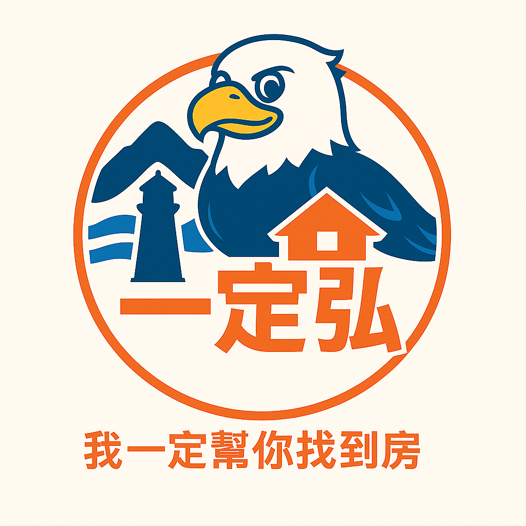 基隆廟口後面沒賣過的房子4380萬