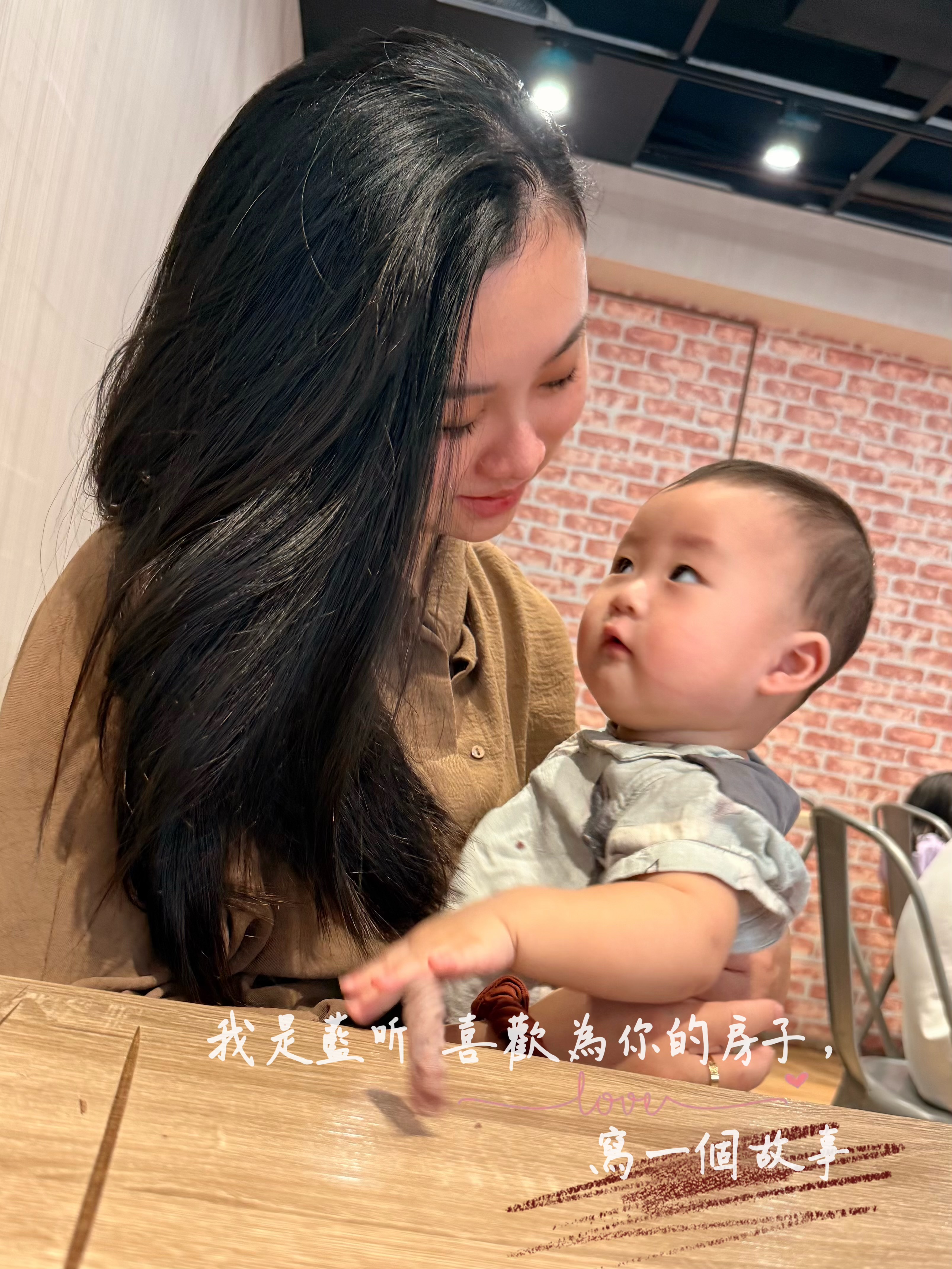 關於我是藍昕