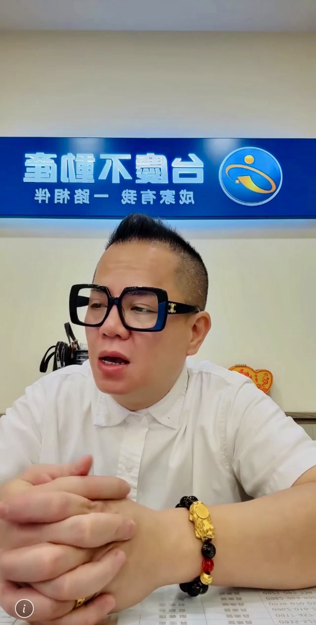 封面圖