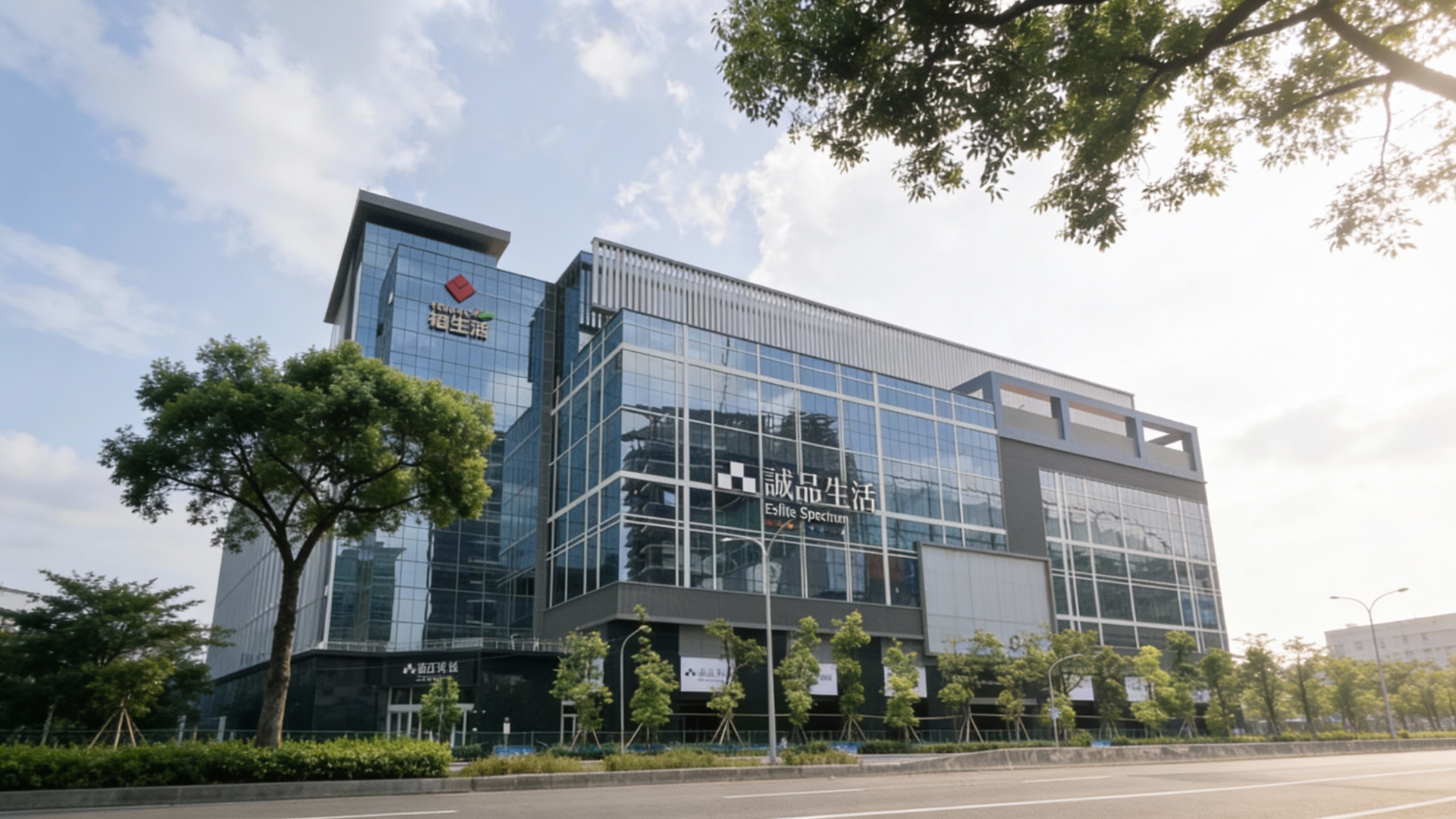 新店生活圈—進入北市門檻的首選