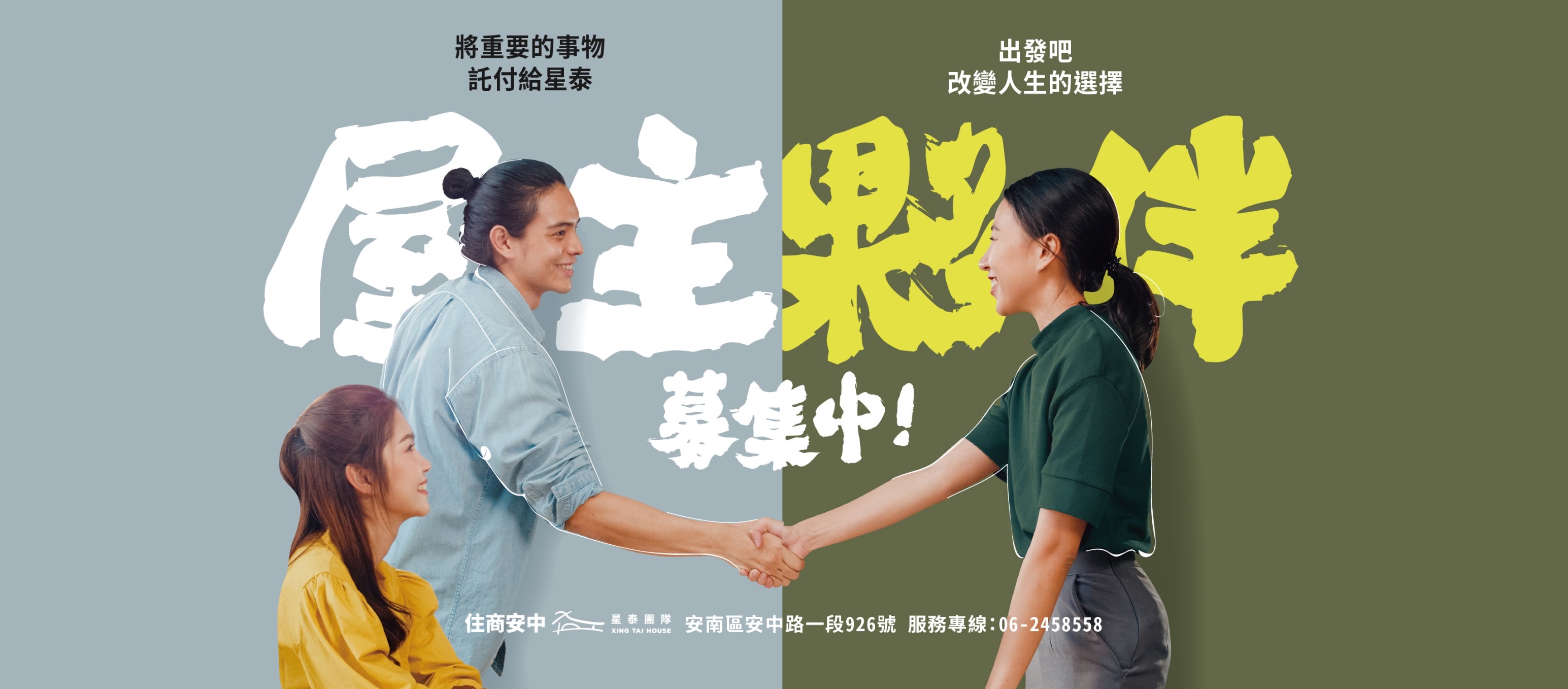 封面圖