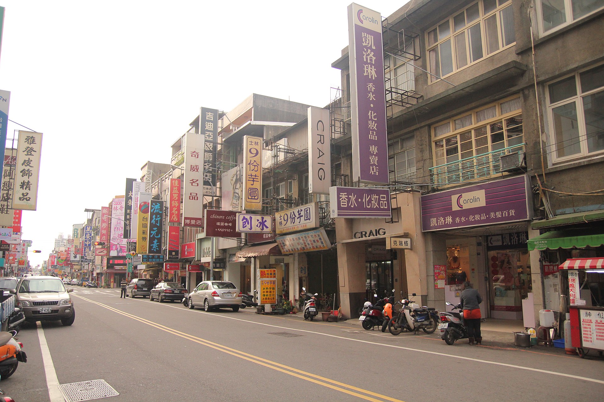 為什麼離不開竹南鎮市區？在地人的真心告白：2026 竹南房價與居住優勢全解析