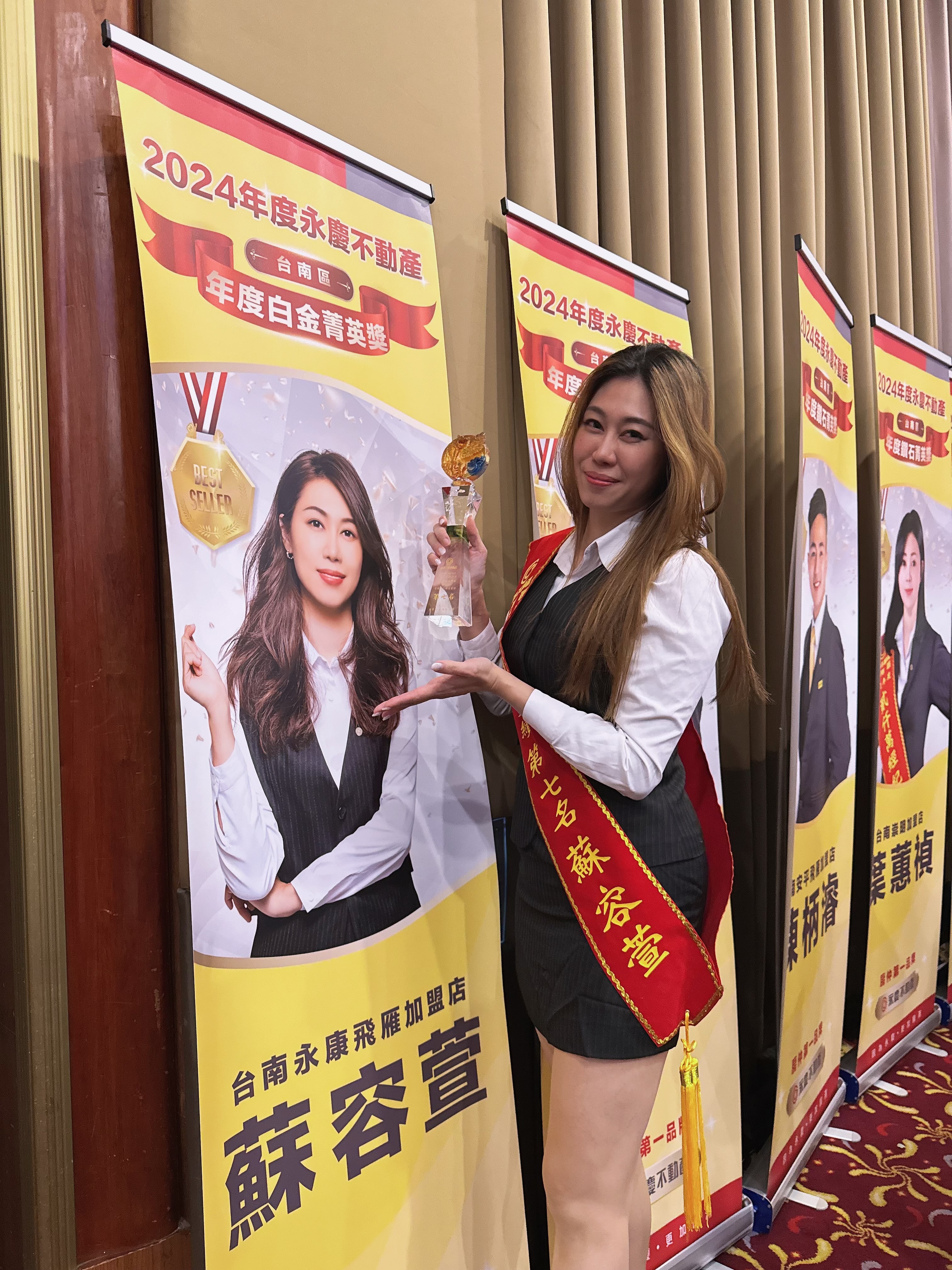 封面圖