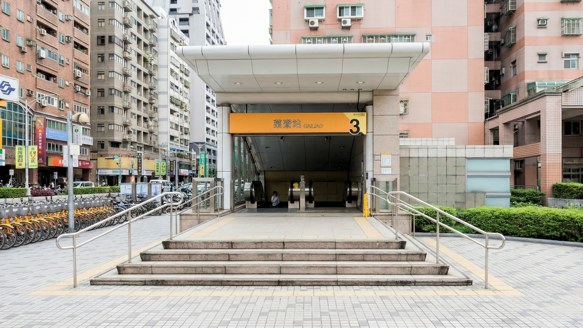 三重的「信義計劃區」?菜寮商圈全解析:行政中心、醫療資源與 9 字頭指標案的背後邏輯