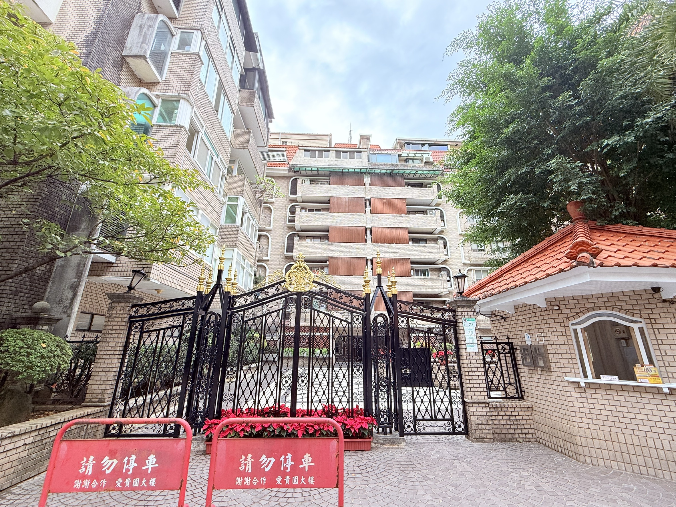 大安區大安路核心：【愛貴園】大隱於市的極致地標，坐擁台北最頂級生活圈