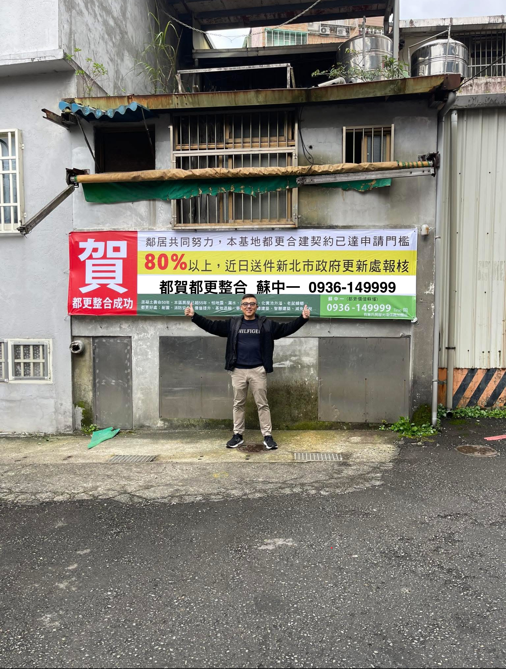 封面圖