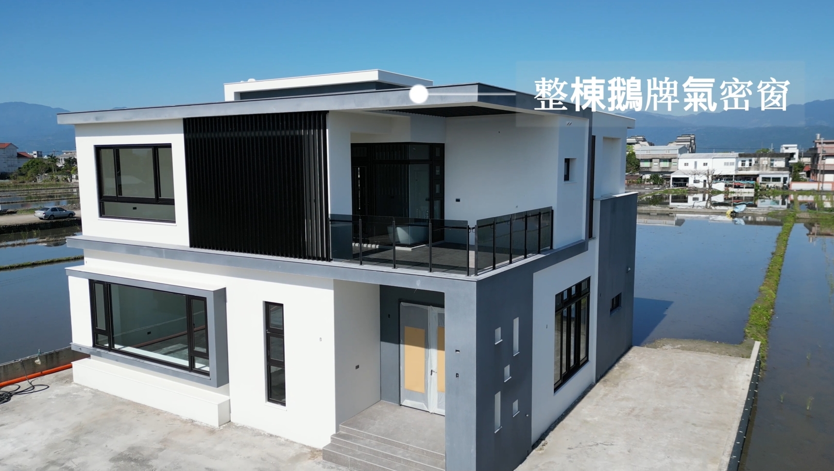 宜蘭田園農舍給未來生活新選擇~