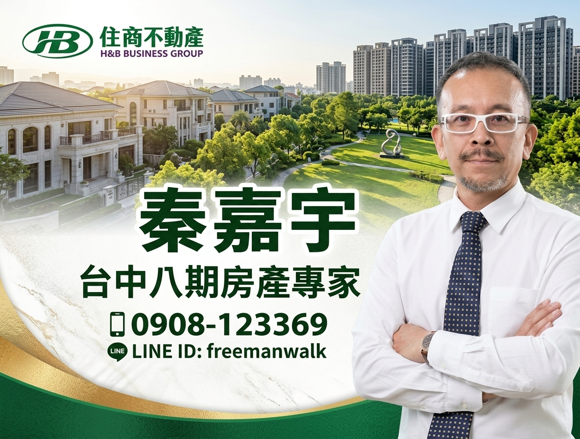 封面圖