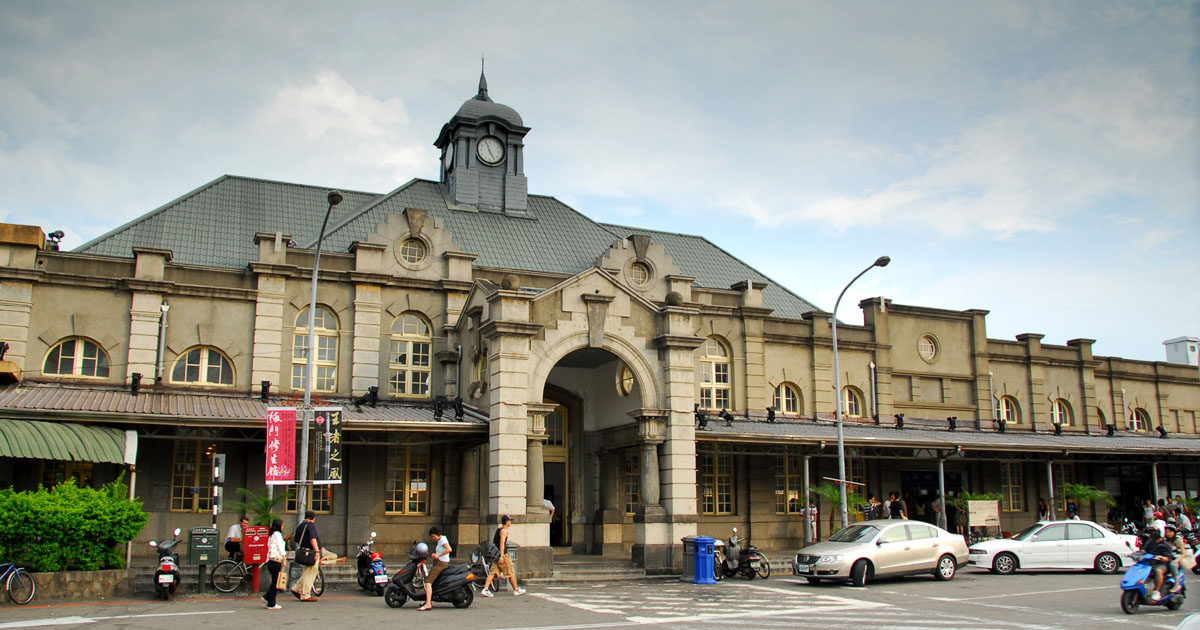 新竹市房產投資全攻略：2026 年量縮價穩下的購屋新策略與區域解析