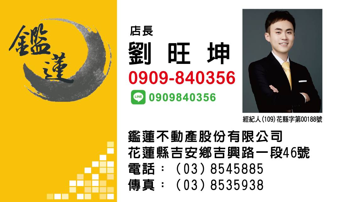 封面圖