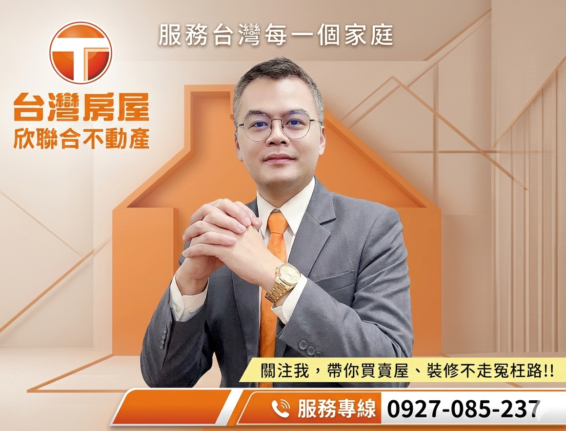 封面圖