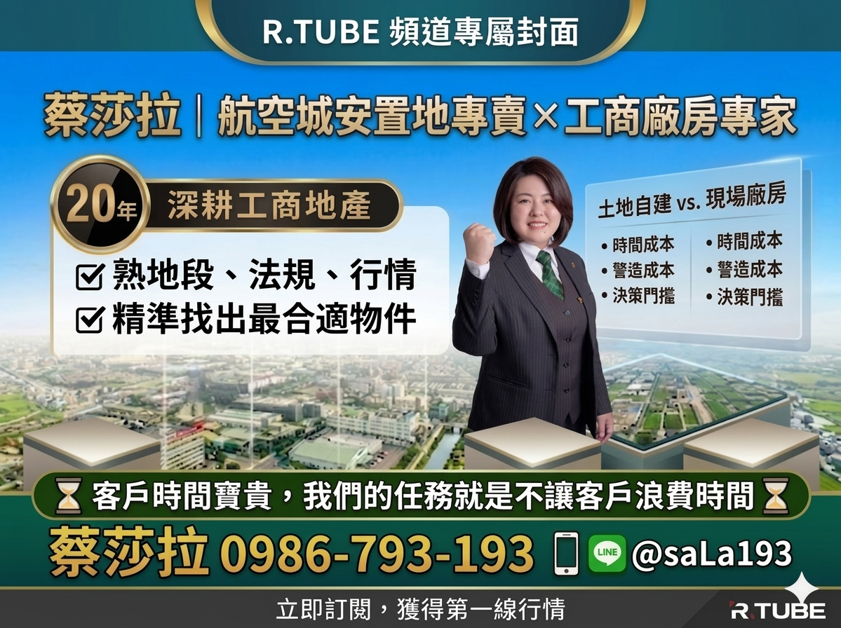 封面圖