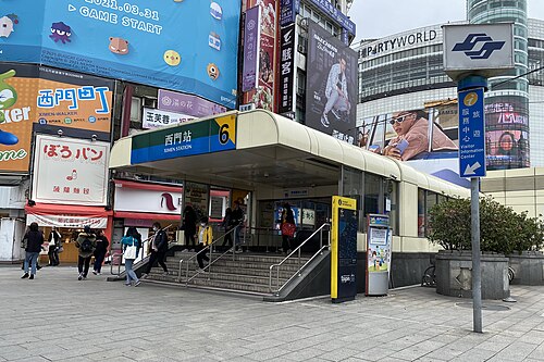 松山區捷運沿線房價地圖：從南京復興到松山車站，哪一站最值得入手？