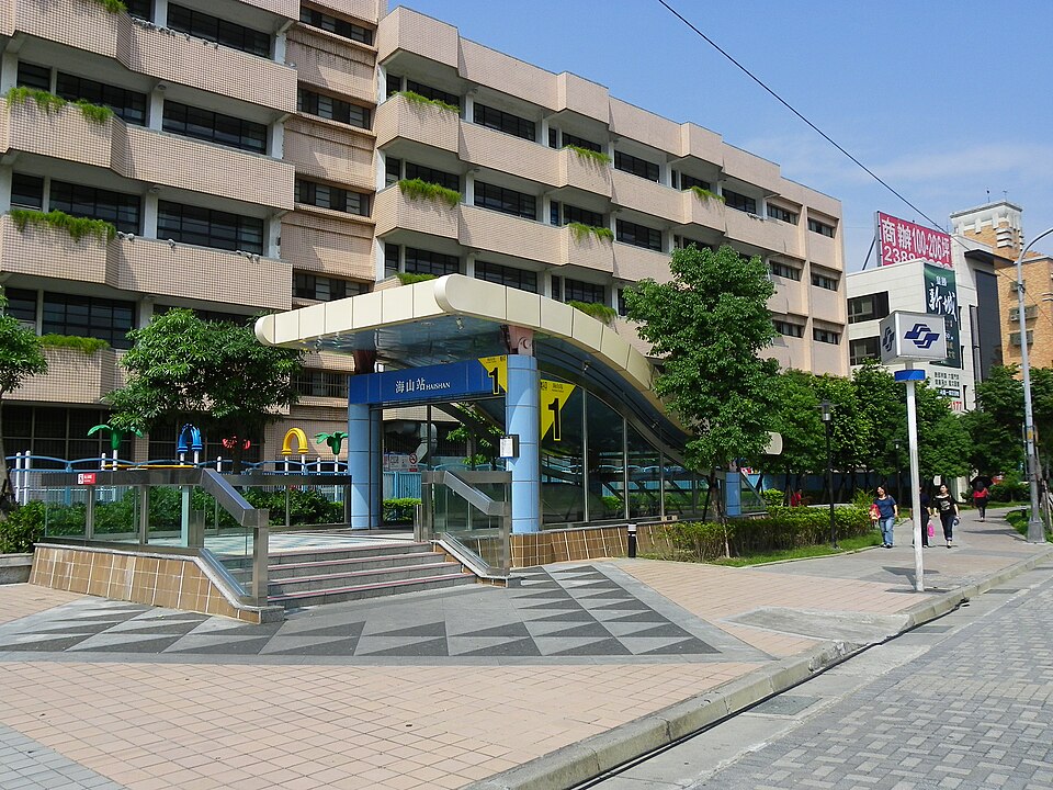 【海山捷運站】土城房市最核心！機能、學區、交通一次到位，專家帶你看透生活圈價值